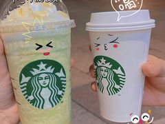 -星巴克(福州三坊七巷店)