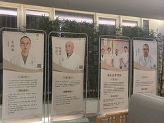 -冬日中医馆(枋湖店)