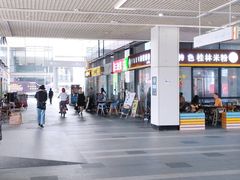 -壹海城ONE MALL
