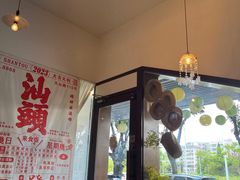 -小银家日式简餐(中信丹阳花园店)