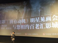 -鱼酷活鱼烤鱼(人信汇商场店)