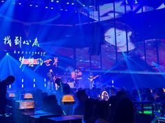 -长春 AE CLUB