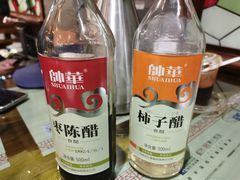 -松针蔡记蒸饺(花园路店)