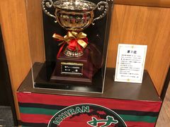-一兰拉面(新宿中央东口店)