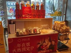 -汤城小厨•粤菜•靓汤(金宝街店)