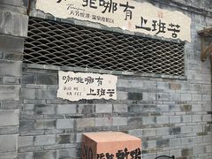 -天芳悦潭度假村温泉