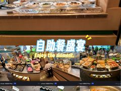 -额尔敦·品质自助(摩尔城店)