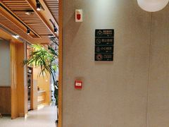 -阿源鱼捞斑鱼火锅·海鲜粥(山景尚宅店)