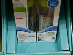 -沃尔玛购物广场(昆明大观店)