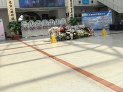 -天津市第一殡仪馆