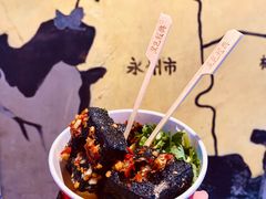 -黑色经典臭豆腐·湖南特产(步行街店)