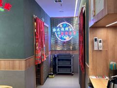-叁宝烤肉• 西安烧烤(凤城十二路店)