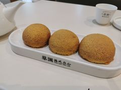 酥皮山楂叉烧包-蔡澜点心·粤菜(月星环球港店)