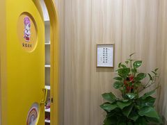 -健成运动中心·体适能跆拳道少儿格斗体考跳绳