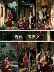 -今生有约婚纱摄影店(景德路店)