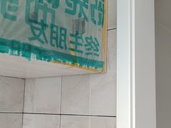 -恒彩家装·品质整装(集团店)