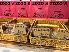 -ZOZO's昌左左精致甜品设计(新北店)