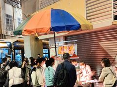 -明记牛杂(新马路分店)