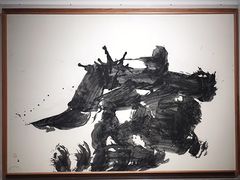 -宝龙艺术中心(七宝宝龙城店)