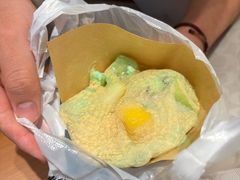 -荷兰街