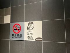 -百丽宫影城(嘉里汇店)