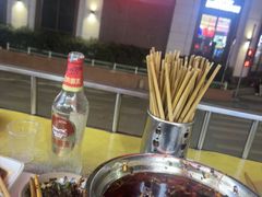 -梯坎面(洪崖洞店)