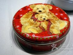 -珍妮曲奇聪明小熊(尖沙咀店)