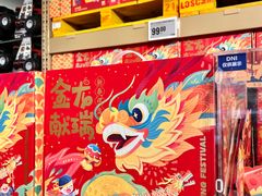 -盒马X会员店(王府井奥莱UP TOWN店)