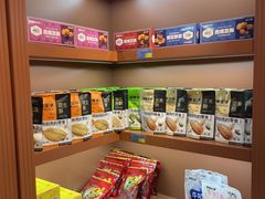 -伊带伊路新疆美食府(呼家楼店)