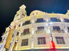 -汕头市小公园