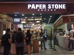 -PAPER STONE BAKERY(天汇广场店)