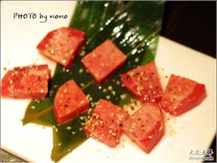 厚切牛舌-金柚子韩国烤肉(威宁路店)