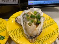 -京樽回転寿司(奥林匹克店)