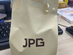 -JPG canteen(广州东山口店)