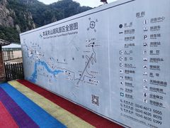 -本溪关山湖风景区
