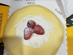 -熊猫不走蛋糕（同城送）(长沙店)