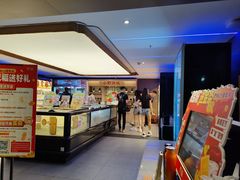 -野妹火锅(北京路店)
