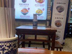 -湘下佬·老长沙吃货铺(顺成·大融城店)
