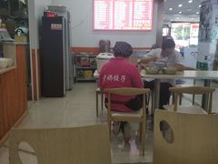 大堂-霍嘟嘟手工水饺(黄山花园店)