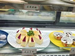 -松子料理(亮马桥店)