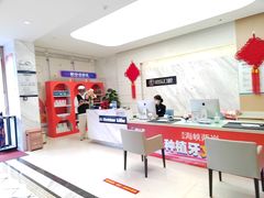 -柏乐口腔医院·舒适化无痛种植牙中心(东盟商务区院)