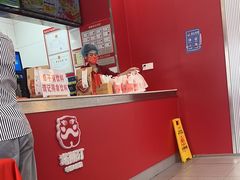 -塔斯汀中国汉堡(嘉禾望岗地铁站店)