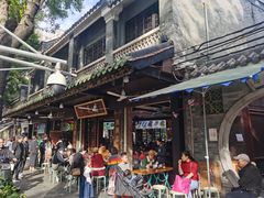 -凌记(泮塘路店)