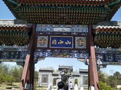 -武清南湖绿博园