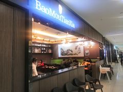 -包谋天下(奥克斯广场店)