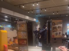 -麦当劳(中山公园龙之梦店)