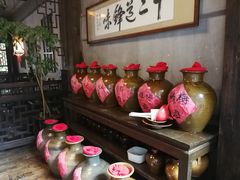 -香满楼(临安路店)