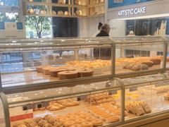 -好利来(国际能源店)