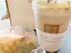 -奈雪的茶(天河城店)