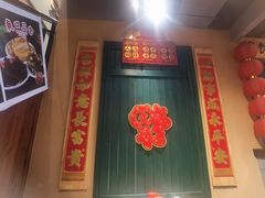 -老爷子原味蒸饺(总店)